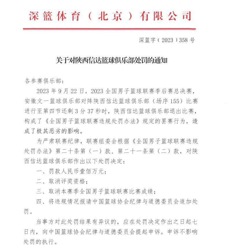 讲述了讲述了街舞老炮儿丁雷（黄渤 饰），遇到了心怀热爱、赤诚追梦的青年舞者陈烁（王一博 饰），机缘巧合下陈烁加入了丁雷经营的街舞团——惊叹号